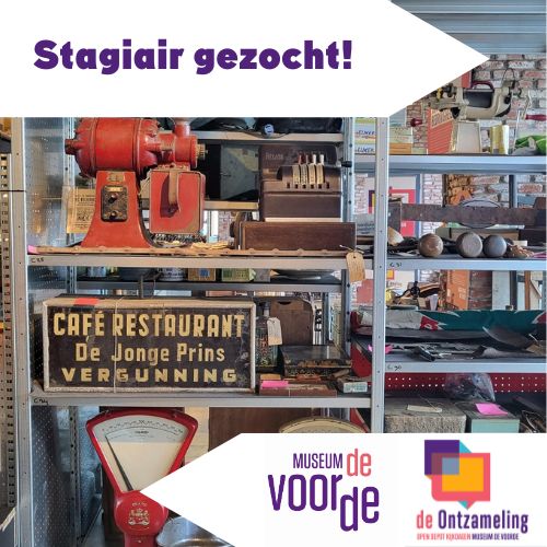 vacature stagiair museum